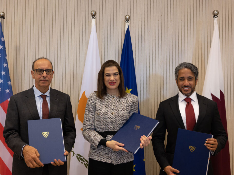 Cyprus, ExxonMobil and Qatar Energy sign offshore gas exploration deal